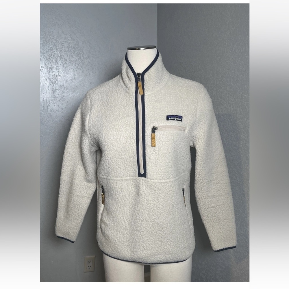 Patagonia Cream Jacket‎ with Brown Trim